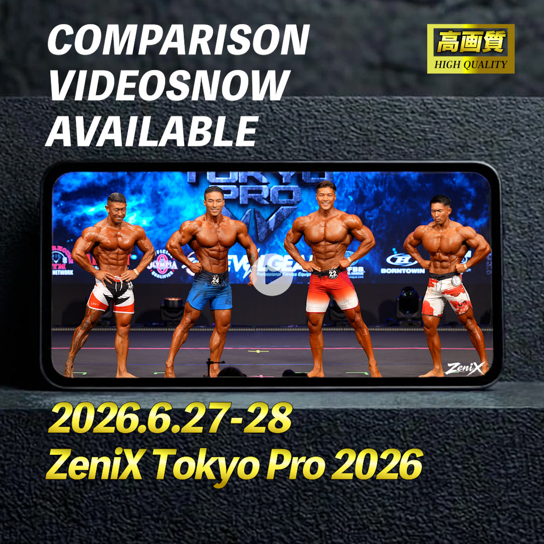 【2026/06/27-28】ZeniX Tokyo Pro 2026（比較動画)