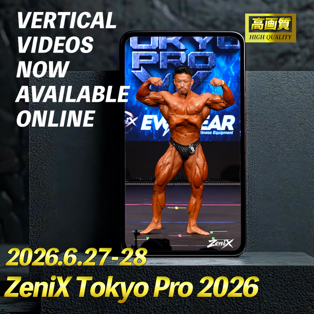 【2026/06/27-28】ZeniX Tokyo Pro 2026（縦型動画）