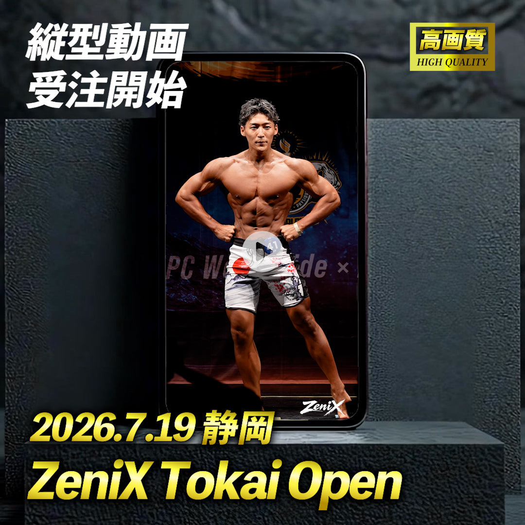 【2026/07/19】ZeniX Tokai Open（縦型動画）