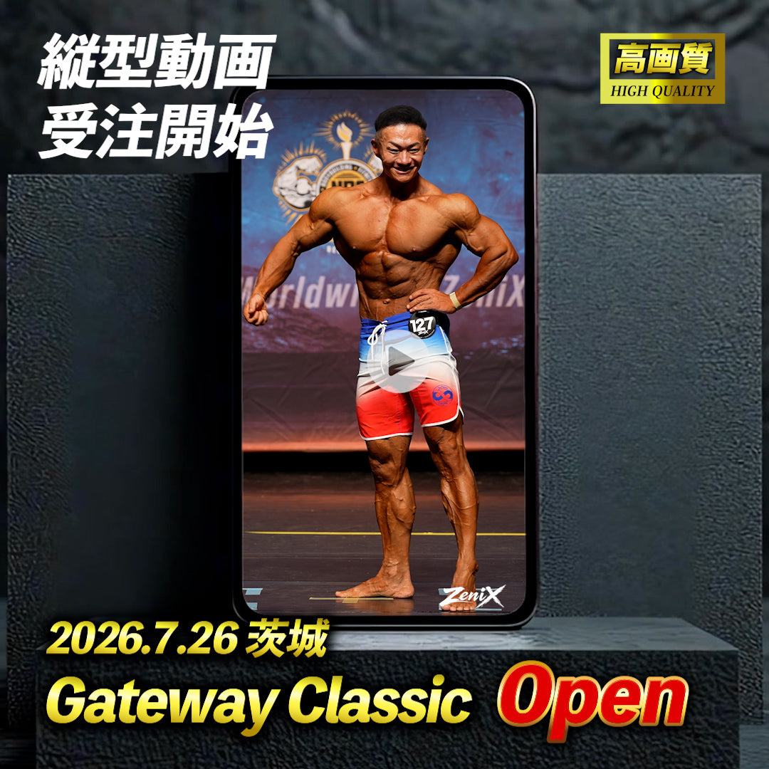 【2026/07/26 Open Regional 】ZeniX Gateway Classic （縦型動画）