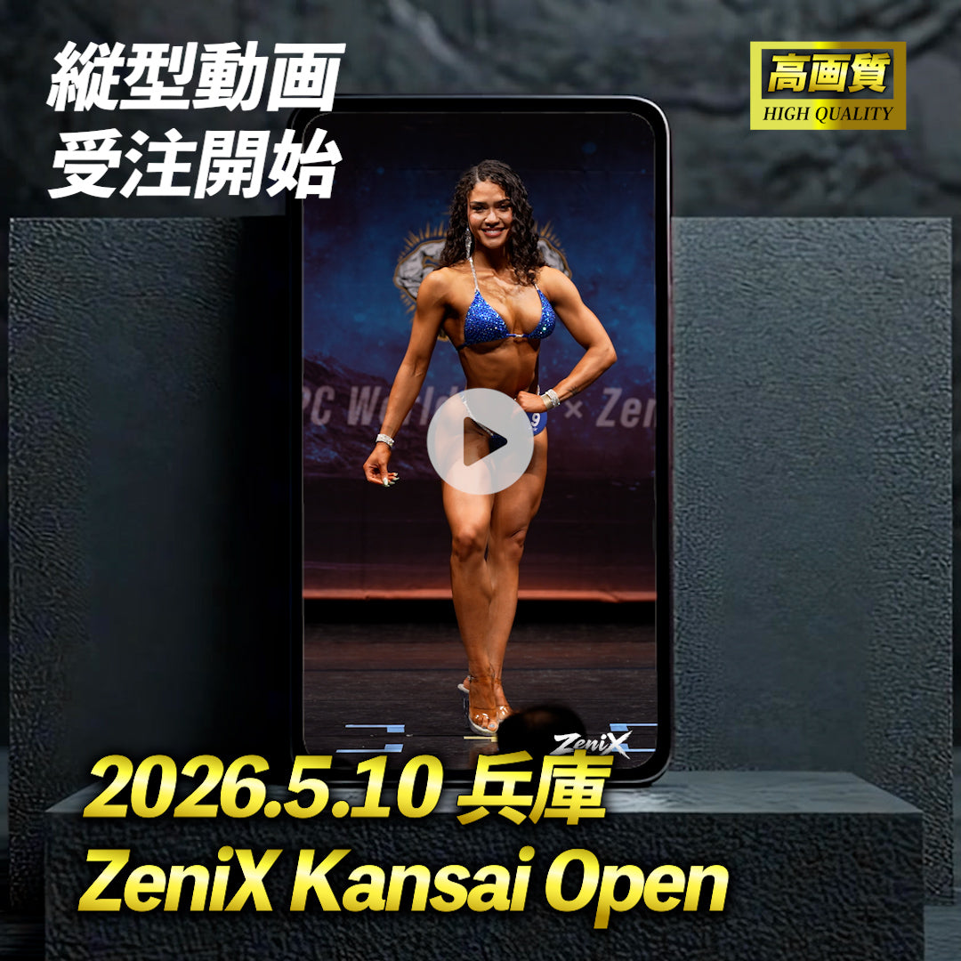 【2026/05/10】ZeniX Kansai Open（縦型動画）